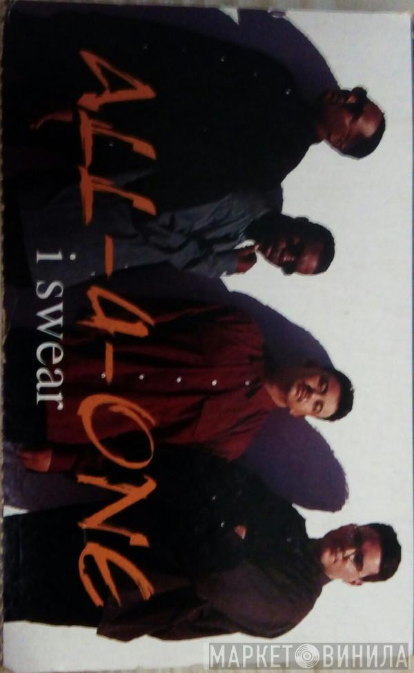  All-4-One  - I Swear