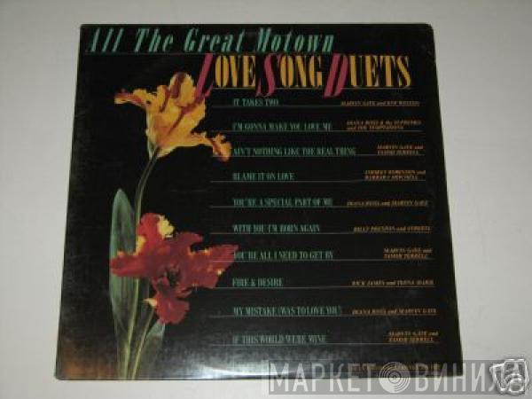  - All The Great Motown Love Song Duets