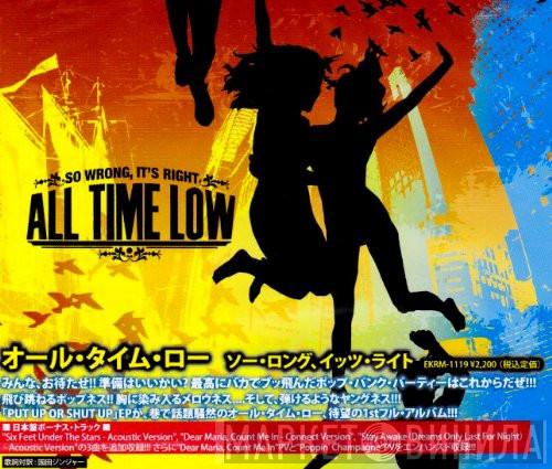  All Time Low  - So Wrong, It's Right