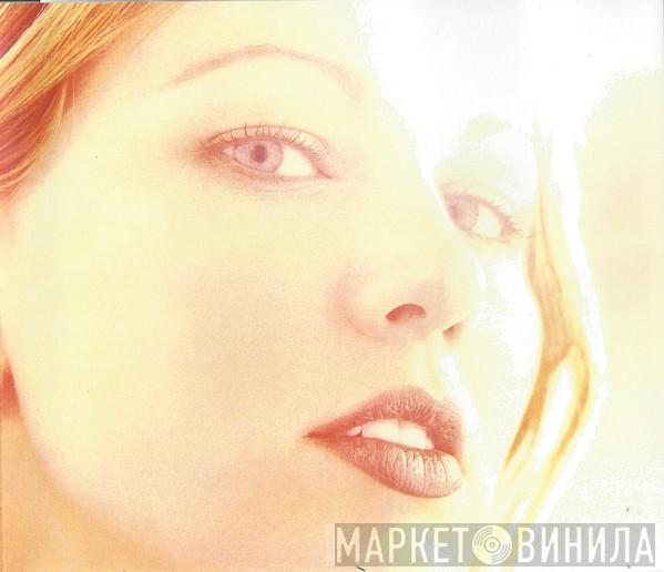 Allison Moorer - Miss Fortune