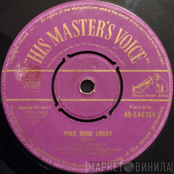  Alma Cogan  - Pink Shoe Laces / The Universe