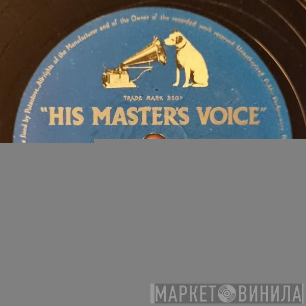 Alma Cogan  - Whatever Lola Wants (Lola Gets) / Lucky Lips