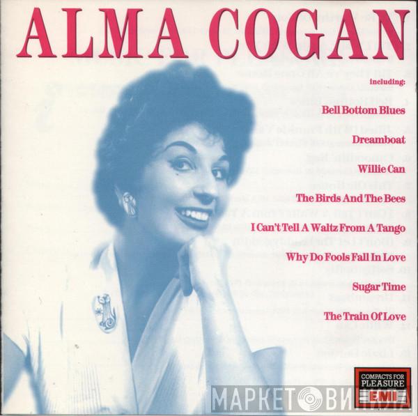 Alma Cogan - Alma Cogan