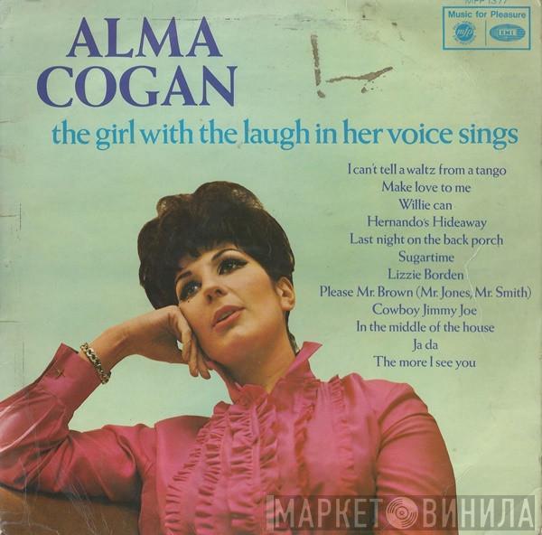 Alma Cogan - The Girl With The Laugh In Her Voice