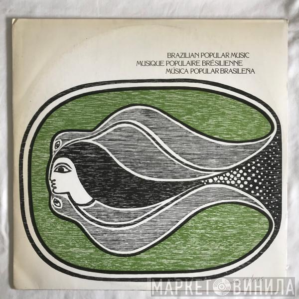 Almir Sater - Almir Sater