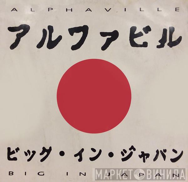  Alphaville  - Big In Japan - 1992 AD Mixes