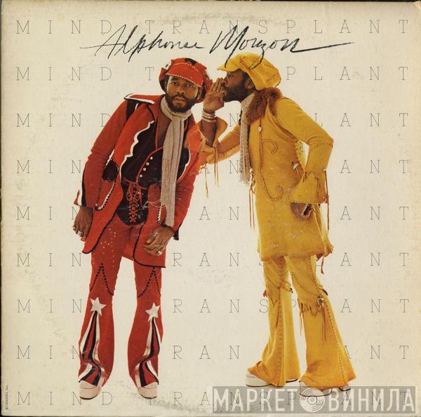  Alphonse Mouzon  - Mind Transplant