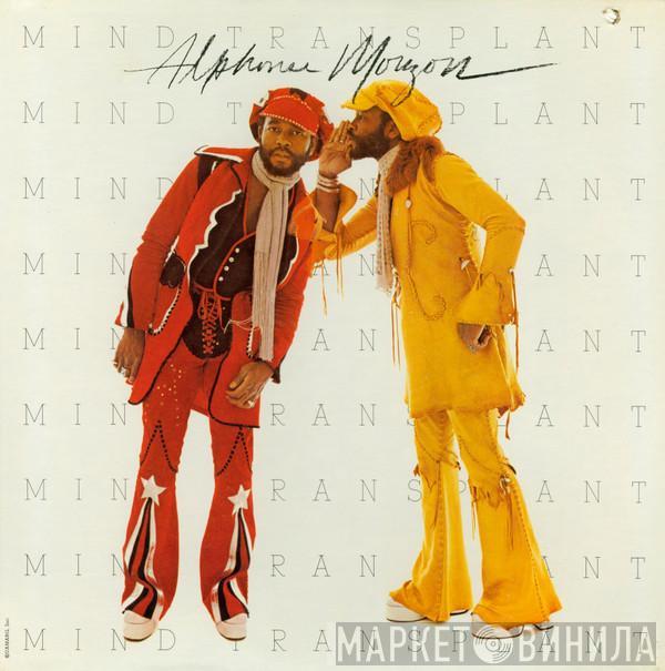  Alphonse Mouzon  - Mind Transplant