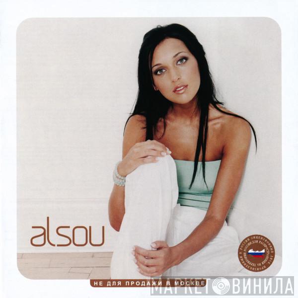  Alsou  - Alsou