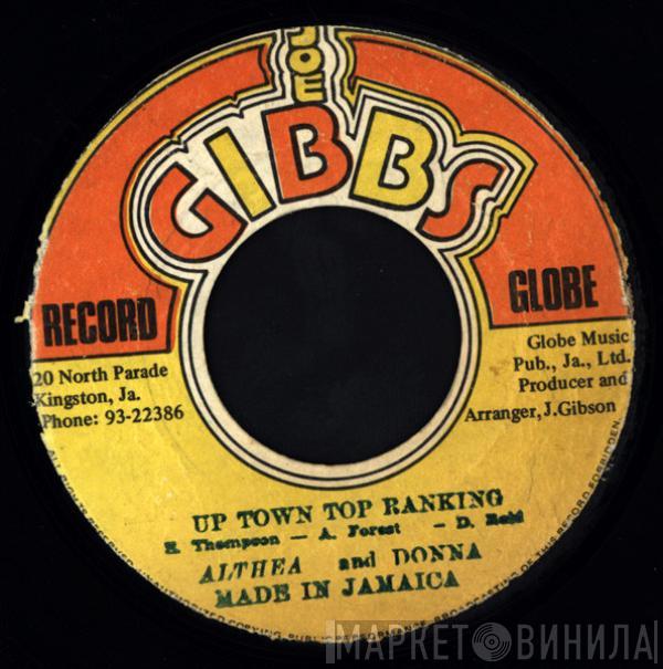  Althea & Donna  - Up Town Top Ranking