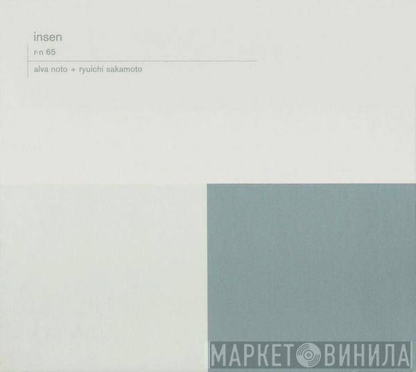 Alva Noto + Ryuichi Sakamoto - Insen