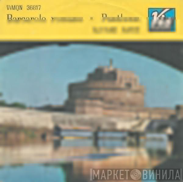  Alvaro Amici  - Barcarolo Romano / Pantheon