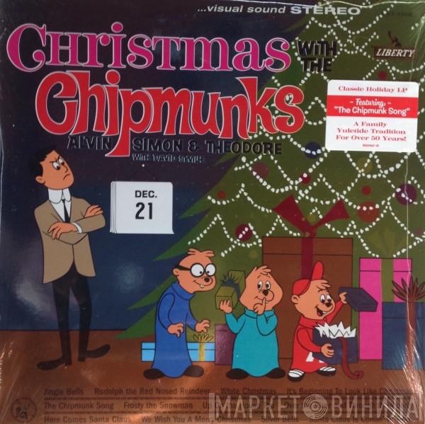 Alvin, Simon And Theodore, David Seville - Christmas With The Chipmunks