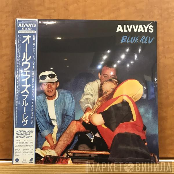 Alvvays - Blue Rev