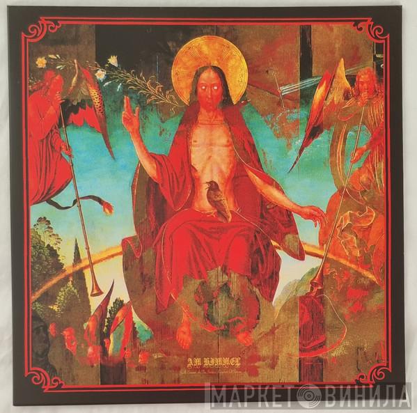 Am Himmel - As Eternal As The Starless Kingdom Of Sorrow