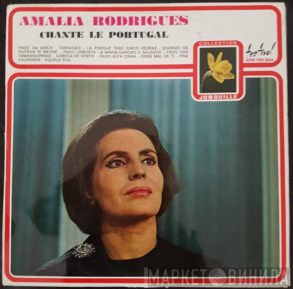 Amália Rodrigues - Amália Rodrigues Chante Le Portugal