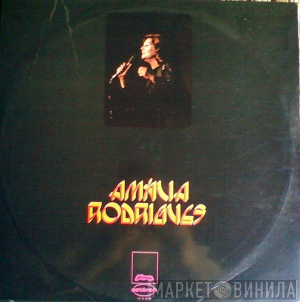 Amália Rodrigues - Amália Rodrigues
