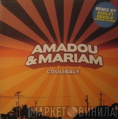 Amadou & Mariam - Coulibaly