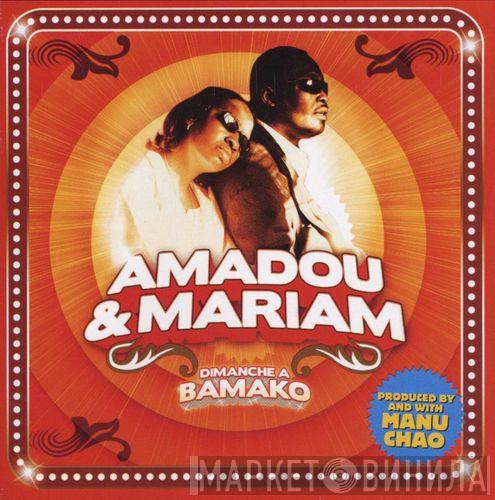  Amadou & Mariam  - Dimanche À Bamako