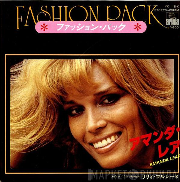 Amanda Lear  - Fashion Pack / Lili Marleen