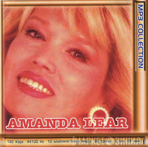  Amanda Lear  - MP3 Collection