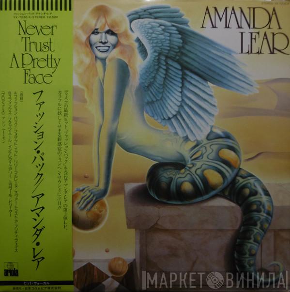  Amanda Lear  - Never Trust A Pretty Face