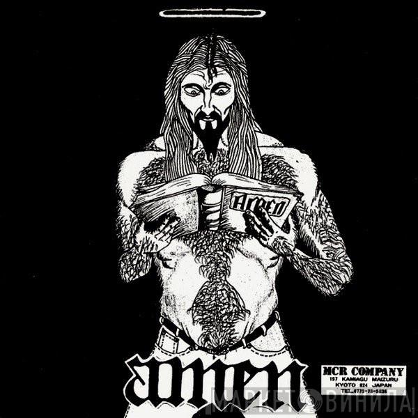 Amen , Damnable Excite Zombies - Amen / Out Of Order Brain