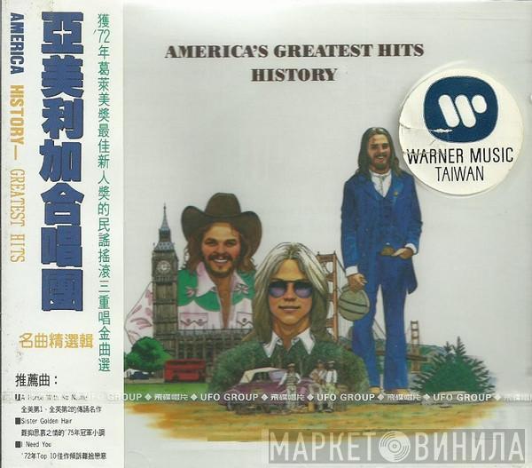 America   - America's Greatest Hits - History