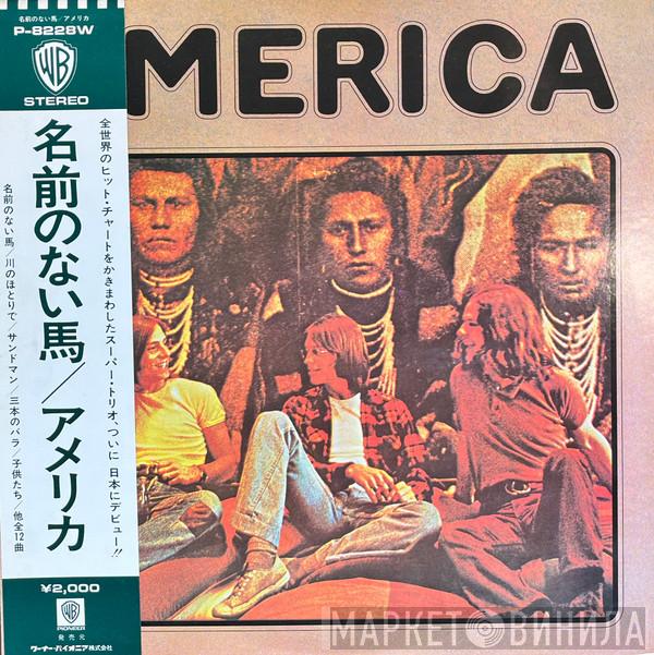  America   - America