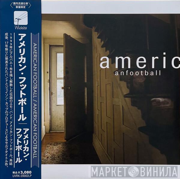  American Football  - American Football