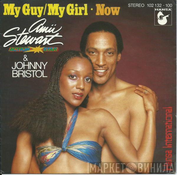 Amii Stewart, Johnny Bristol - My Guy/My Girl