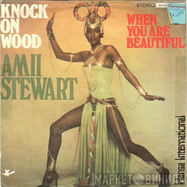  Amii Stewart  - Knock On Wood