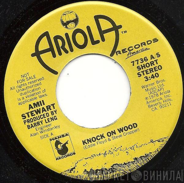  Amii Stewart  - Knock On Wood