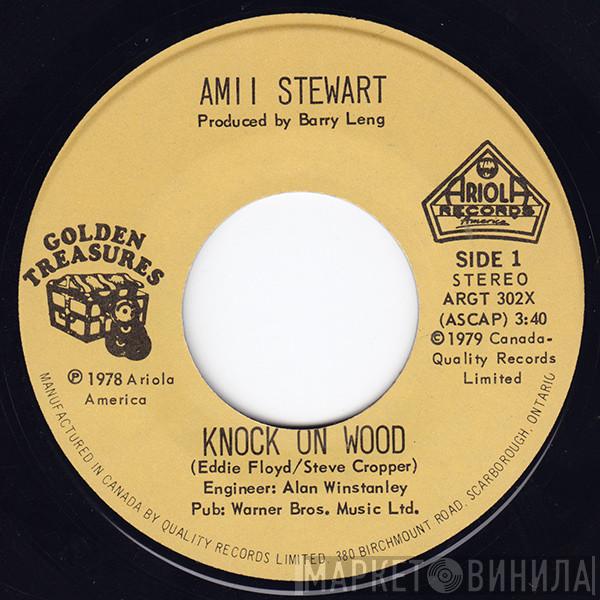  Amii Stewart  - Knock On Wood