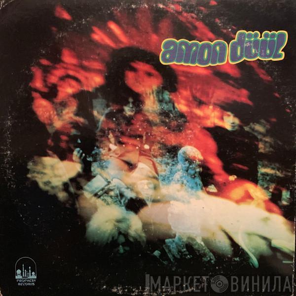  Amon Düül  - Amon Düül