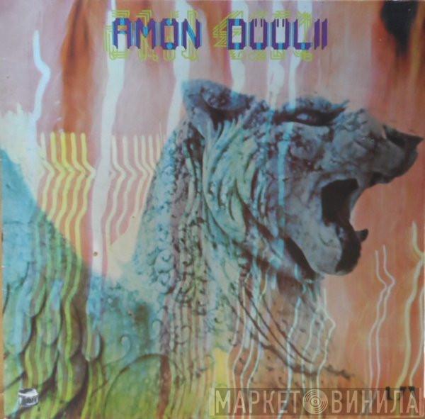Amon Düül II - Wolf City