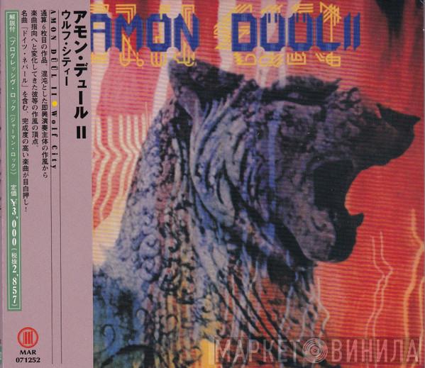  Amon Düül II  - Wolf City