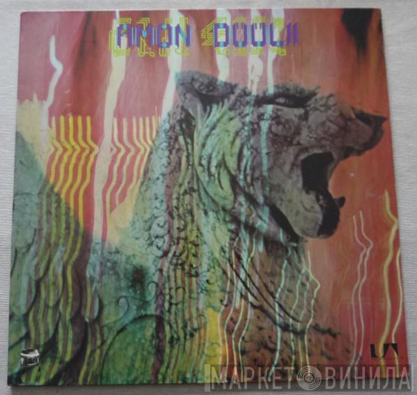  Amon Düül II  - Wolf City