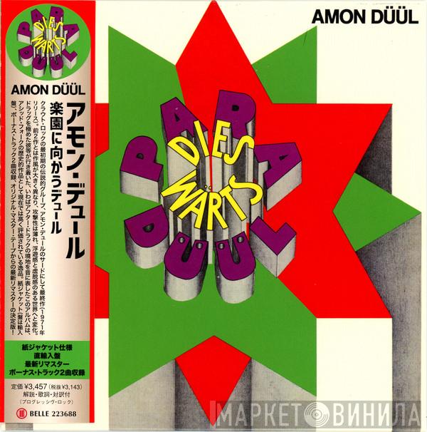  Amon Düül  - Paradieswärts Düül