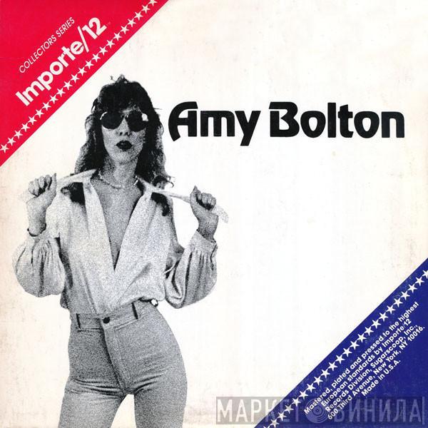 Amy Bolton - Do Me A Favor