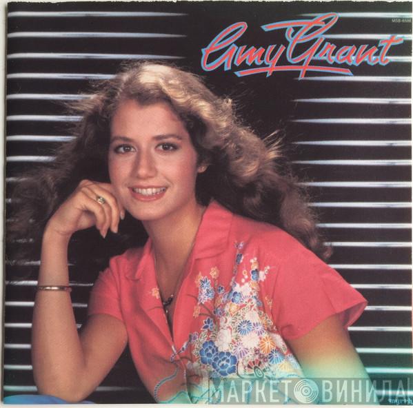  Amy Grant  - Amy Grant
