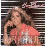  Amy Grant  - Amy Grant