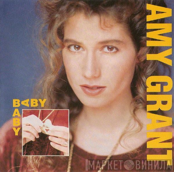  Amy Grant  - Baby Baby