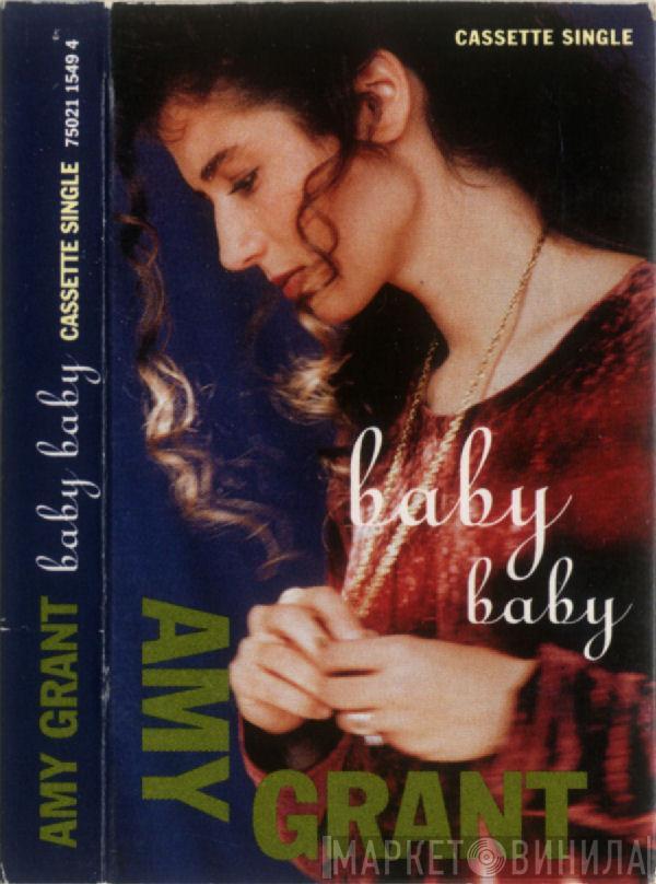  Amy Grant  - Baby Baby
