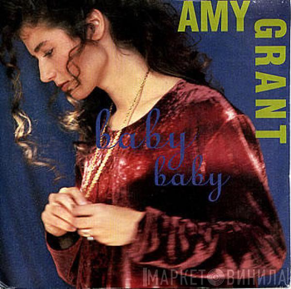  Amy Grant  - Baby Baby