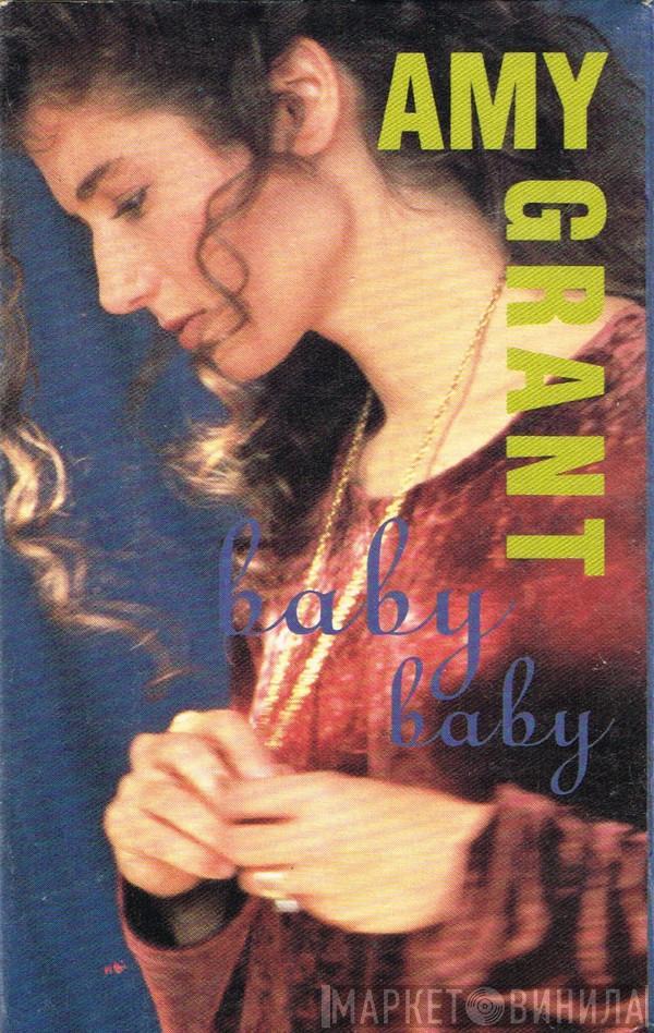  Amy Grant  - Baby Baby