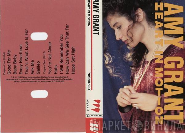  Amy Grant  - Heart In Motion