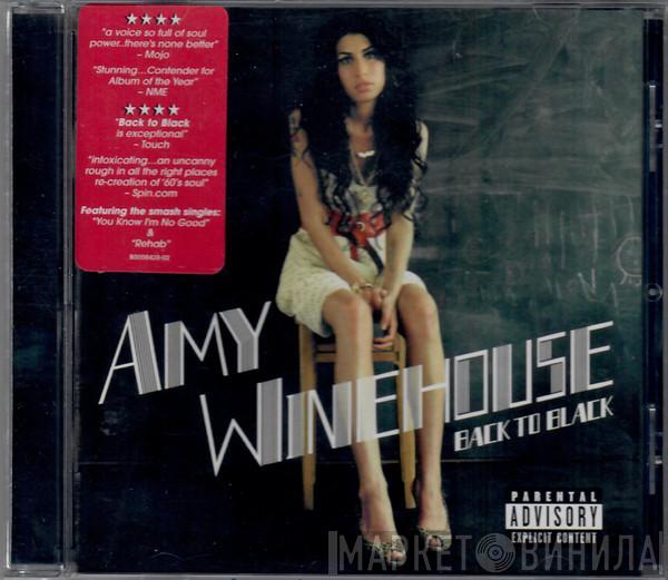  Amy Winehouse  - Back To Black
