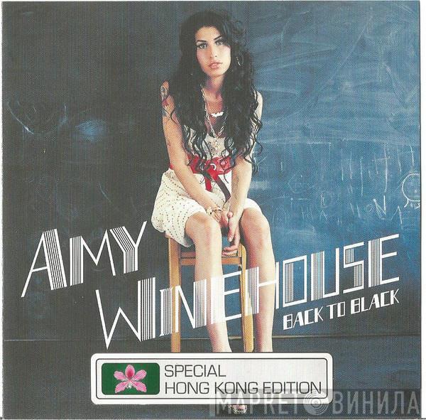 Amy Winehouse - Back To Black