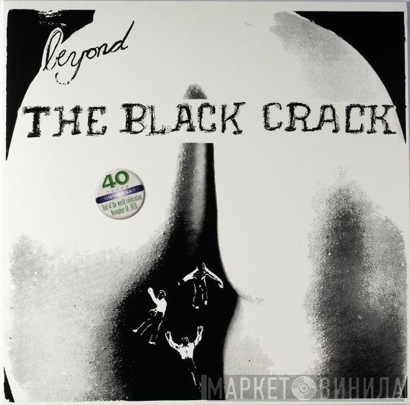 Anal Magic, Rev. Dwight Frizzell - Beyond The Black Crack